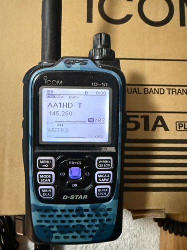 Icom 51a plus - icom, id-51a
