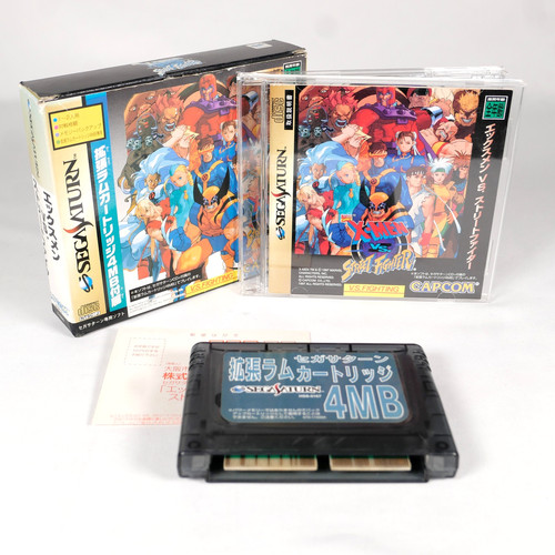 Men street fighter - us,