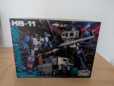 Transformers FansHobby MB-11 MB11 God Armor FH Bomber Master Builder Series G1