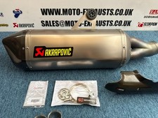 Silenziatore di scarico BMW