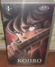 VHS KOJIRO La Guerra x le Spade Sacre 1,ANIME INEDITO DVD Manga Masami Kurumada