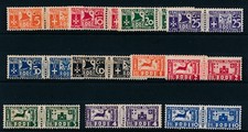 1934 ITALIA COLONIE EGEO RODI