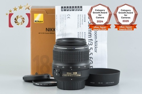 Nikon nikkor 18 55 mm - nikkor, 18-55