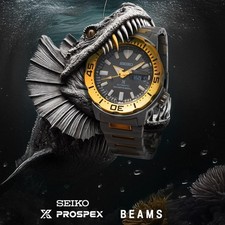Orologio subacqueo Seiko Prospex Silver Gold Monster edizione limitata 300 pezzi