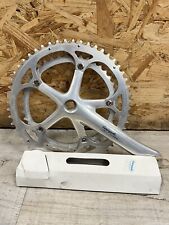 NOS Campagnolo Chorus 170mm