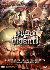 Attacco Dei Giganti (L') - Stagione 03 The Complete Series (4 Dvd) (Eps 01...