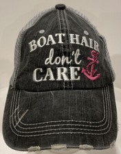 Katydid Boat Hair Don’t Care