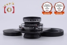 Rodenstock 72° APO Sironar-N