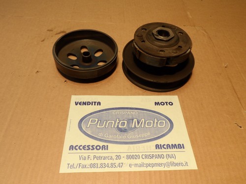 Frizione campana completa