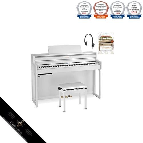 Pianoforte digitale roland - digitale,