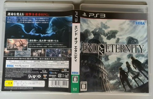 End eternity ps3 japan only - eternity,
