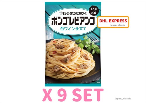Kewpie spaghetti istantanei - spaghetti,