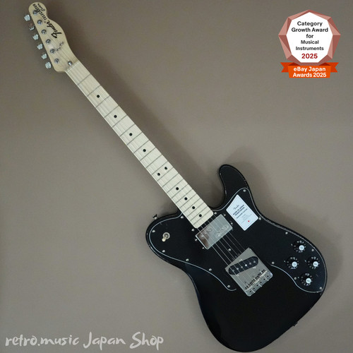 Chitarra elettrica fender made - chitarra,