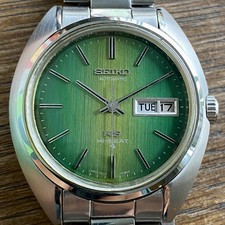 Seiko Banana Green King +