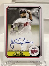 2025 Topps Archives Johan