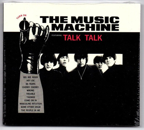 Music machine turn - on,