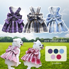 Vestiti per animali domestici - vestiti,
