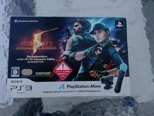 Playstation move biohazard - biohazard, 5