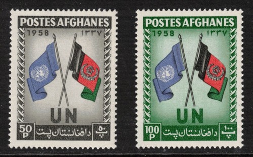 Afghanistan scott 460 come - scott, 460-1
