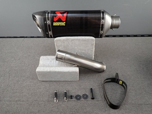 Silenziatore scarico akrapovic - scarico,