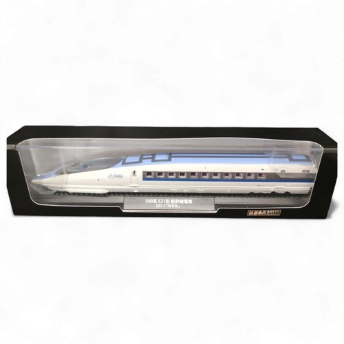 Treno shinkansen deagostini - treno,