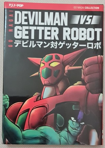 Devilman getter robot - devilman,