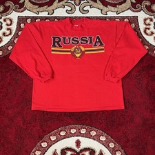 Vintage 80s-90s Russia Soviet