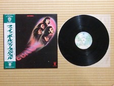 Deep Purple – Fireball