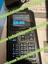 ✅🔥1PCS buon supporto