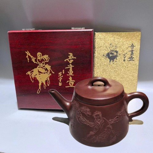 Teiera yixing artigianale - teiera,