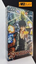 VHS - SPRIGGAN dal manga di