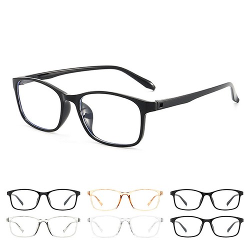 Occhiali blocco luce blu - occhiali,
