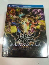 PS VITA PSV Nuovissimo Muramasa Rebirth: Blessing of Amitabha Edizione da Collezione
