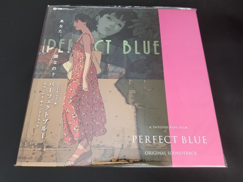 Perfect blue vinyl - perfect,