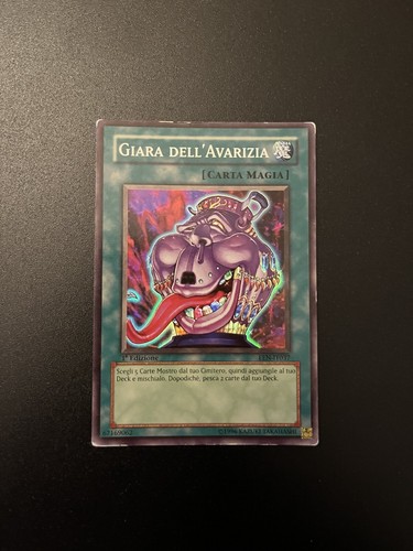 Giara - yu-gi-oh!,