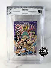 Bgs one piece 74 - bgs, vol