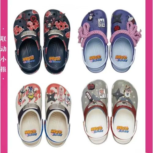 Naruto crocs - naruto,