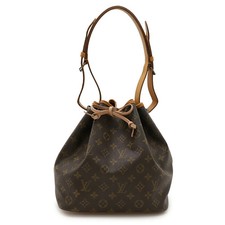 Borsa a tracolla Louis Vuitton