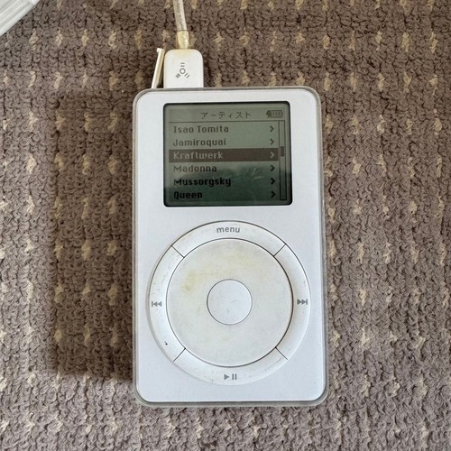 Apple ipod 1st generation - apple,