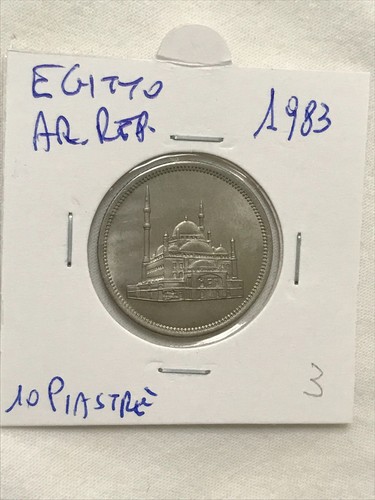 Egypt egitto piaste - 10,