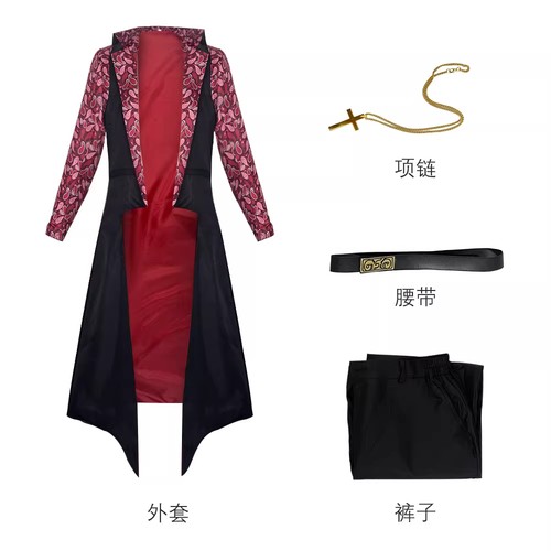 One piece dracule mihawk - dracule,