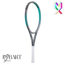 PROKENNEX KINETIC Q+15 285 105