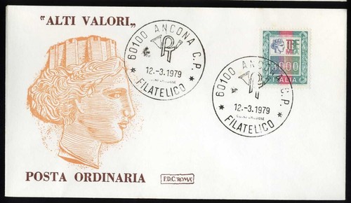 Italia 1979 fdc roma - -,