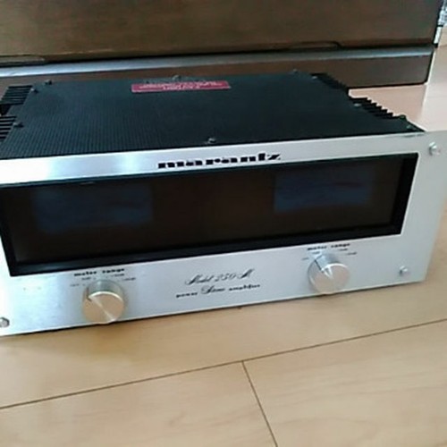 Model250m marantz - model250m,