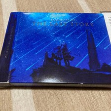LAST STORY Premium Soundtrack