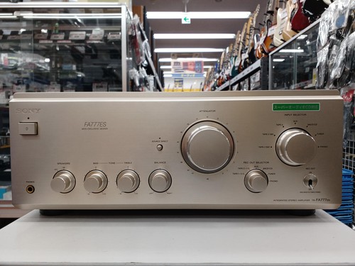Amplificatore integrato sony - integrato,