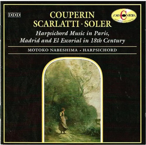Motoko nabeshima couperin - cd,