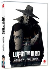 Lupin III - Zenigata e i due