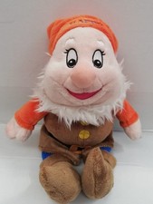 Peluche Gongolo 25 cm circa