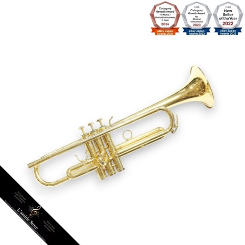 Schilke trumpet - gp,